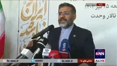 اسماعیلی: مردم به تداوم مسیر خدمتگذاری اقبال نشان دادند/ امیدواریم رئیس جمهور منتخب مسیر نورانی رئیسی را ادامه بدهد +فیلم