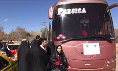۲۲ زوج دانشجوی دانشگاه آزاد شهرکرد راهی مشهد مقدس شدند