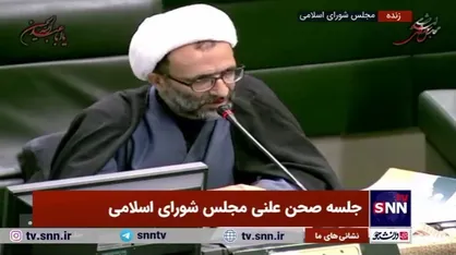 سلیمی: امیدواریم آقای پزشکیان با آزادی کامل کابینه را انتخاب کند و سهم&zwnj;خواهان به او فشار نیاورند