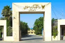 هنوز عده‌ای از ترم اولی‌ها در دانشگاه آزاد دزفول برنامه درسی ندارند