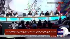 کارگردان فیلم «در آغوش درخت»: میرکریمی از سینمای ایران جداشدنی نیست