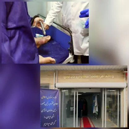 درمان رایگان ۱۲۰ بیمار دیابتی با پلاسما&zwnj;تراپی در کرج