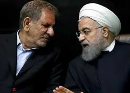 کجای کارنامه اقتصادی روحانی و جهانگیری جای تحسین دارد؟!