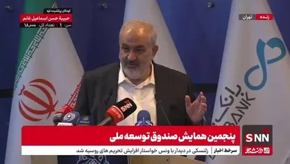 وزیر نیرو: می&zwnj;خواستم بالا بیایم برای سخنرانی، آقای شریعتی گفت دعا می&zwnj;کنم برق نرود؛ غصه خوردم