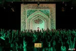 بنی فاطمه