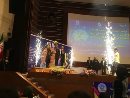 تیم دانشگاه تهران صدرنشین المپیاد فرهنگی ورزشی، دانشجویان دختر کشور شد