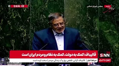 جلالی: اتباع خارجی پس از خروج از کشور نباید بلافاصله امکان بازگشت داشته باشند