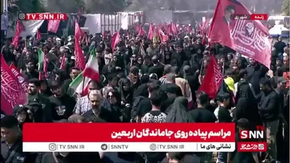 شهرری همچنان میزبان خیل عظیم جمعیت است
