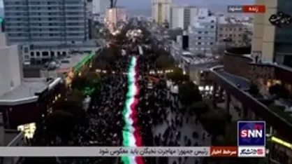 تصاویر هوایی تشییع پیکر شهدای حادثه تروریستی حرم شاهچراغ (ع) در مشهد مقدس