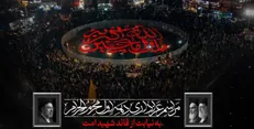 میدان انقلاب میزبان مراسم عزاداری به نیابت از قائد شهید امت