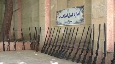 انهدام ۹ باند قاچاق سلاح در لرستان