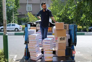 افتتاح هفتمین نمایشگاه نوشت افزار ایرانی