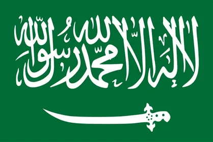 عربستان خواستار تمدید آتش بس در افغانستان شد