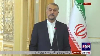 امیرعبداللهیان: حضور رژیم صهیونیستی در منطقه نتیجه&zwnj;ای جز فتنه انگیزی و اختلاف افکنی در بین مسلمانان در پی نداشته است