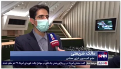 مالک شریعتی: طرح بنزینی جدید هنوز در کیش و قشم اجرایی نشده است/ افزایش قیمتی در حامل&zwnj;های انرژی نداریم