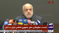 امانی: پیام واضح ترور اسماعیل هنیه در تهران این بود که اسرائیل قابل مذاکره نیست