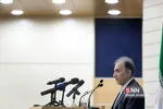 آیین افتتاحیه همایش ملی دیپلماسی آب و فرصت های هیدروپلتیک غرب آسیا