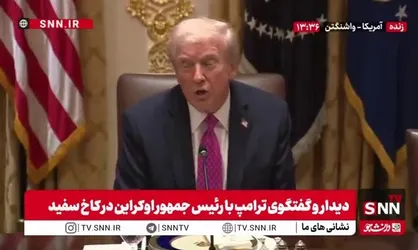 ادعای جدید ترامپ در مورد حمله به قایق ونزوئلایی: آن یک زیردریایی بود!