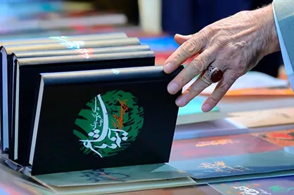 آشنای همه دوران&zwnj;ها