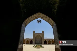 مسجد