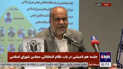 صباغیان: در انتخابات برای ورود به مجلس نباید سخت&zwnj;گیری کرد/ تضارب آرا در مجلس ضروری است