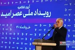 صثلص