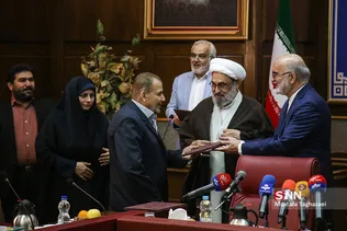 مراسم تودیع معارفه و تحلیف هیات منصفه مطبوعات
