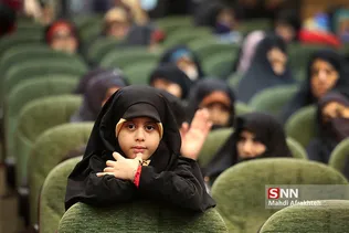 آیین افتتاحیه مسابقات سراسری قرآن کریم بسیج