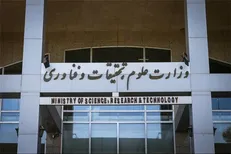 امتحانات وزارت علوم همان شهریورماه برگزار خواهد شد/ جلسات دفاع مجازی خواهد بود