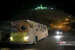 بقب