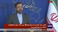 خطیب‌زاده: بلینکن فکر می‌کند مردم ایران و دنیا متوجه سرکشی‌های آمریکا نیستند/ آمریکا دلار را به یک سلاح تبدیل کرده