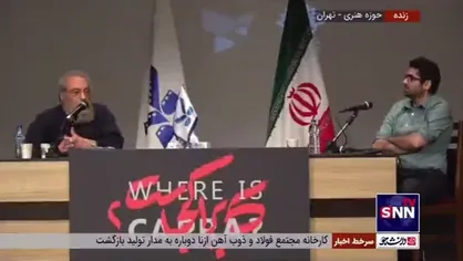 مسعود فراستی: فیلم&zwnj;های کمدی اخیر آشغال هستند/ این آشغال&zwnj;ها برای یک لبخند گرفتن به ما توهین میکنند