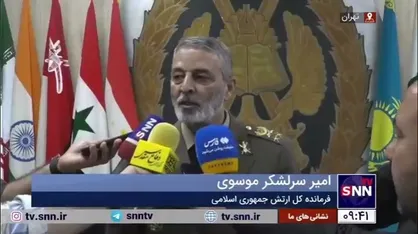 فرمانده کل ارتش: در کتاب&zwnj;های درسی می&zwnj;توان از شخصیت&zwnj;هایی، چون شهید صیاد برای پرورش نسل&zwnj;های آینده استفاده کرد