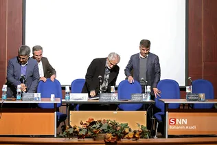 میزگرد سیاسی اجتماعی 