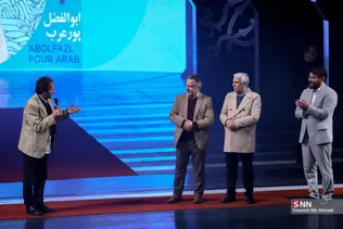 فجر