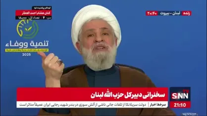 شیخ نعیم قاسم: دولت لبنان به اسراییل بفهماند که لبنان بدون آتش بس پیشرفت نمی کند