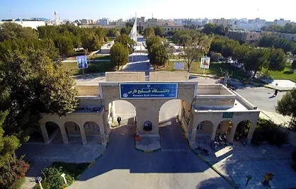 تفاهم&zwnj;نامه همکاری بین دو دانشگاه خلیج فارس و کوت عراق منعقد شد