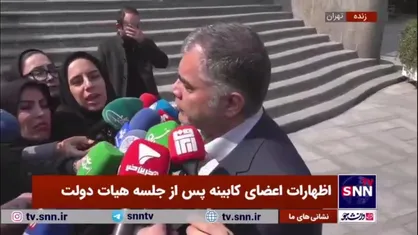 وزیر نفت: از چهار ماه قبل میزان تولید بنزین کشور تا حدود ۸ میلیون لیتر در روز افزایش یافته/ واردات بنزین در ایام نوروز افزایش می&zwnj;یابد