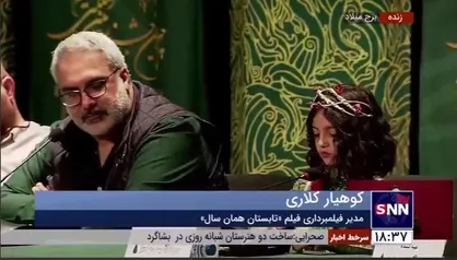کوهیار کلاری: ۲۲ سال است که با پدرم همکار هستم