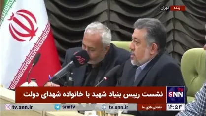 فرزند شهید تندگویان: خود من حداقل ۲۵ سال پیگیر خانه موزه شهید تندگویان هستم/ این مساله سال&zwnj;هاست در دعوای شهرداری گیر کرده