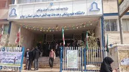 آغاز اجرای طرح نسیم بهشتی در دانشگاه علوم پزشکی ایلام
