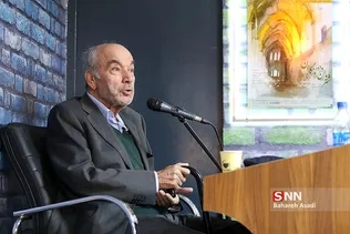 مدرسه عالی علوم انسانی روزگار نو