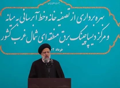 بهره&zwnj;برداری از طرح آبرسانی به میانه پس از ۲۰ سال در دولت سیزدهم