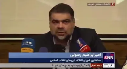 رسولی: در شورای ائتلاف با کسی عهد اخوت نبسته&zwnj;ایم / کارنامه نمایندگان فعلی را بررسی کردیم