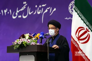 مراسم آغاز سال تحصیلی ۱۴۰۰-۱۴۰۱ دانشگاه‌ها