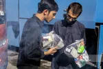 اربعین شریف