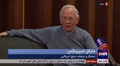 تحلیلگر و دیپلمات سابق آمریکایی: سردار سلیمانی شخصیت بزرگی بود که در حین ماموریت صلح&zwnj;آمیز توسط آمریکایی&zwnj;ها ترور شد