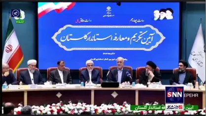 مومنی: کارت طلایی ایده&zwnj;ای برای حمایت از سرمایه&zwnj;گذاران است