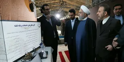 بازدید روحانی از نمایشگاه &laquo;کسب و کار&zwnj;های آینده&raquo;