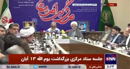 حجت الاسلام امرودی: تمام ادارات و بانک&zwnj;های خیابان طالقانی باید به میدان بیایند و هزینه کنند/ شهرداری باید برای ۱۳ آبان سنگ تمام بگذارد